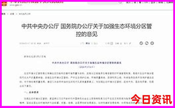 泰国海边旅游景点排行